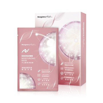 【霓淨思】外泌體潤澤面膜-4入盒裝