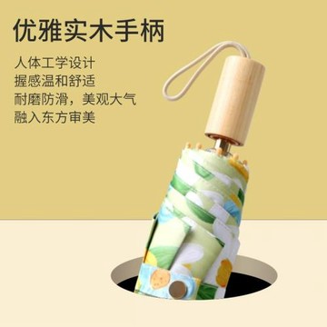 三折小木柄雙面印花太陽傘彩繪圖案小清新遮陽傘晴雨傘男女文藝傘