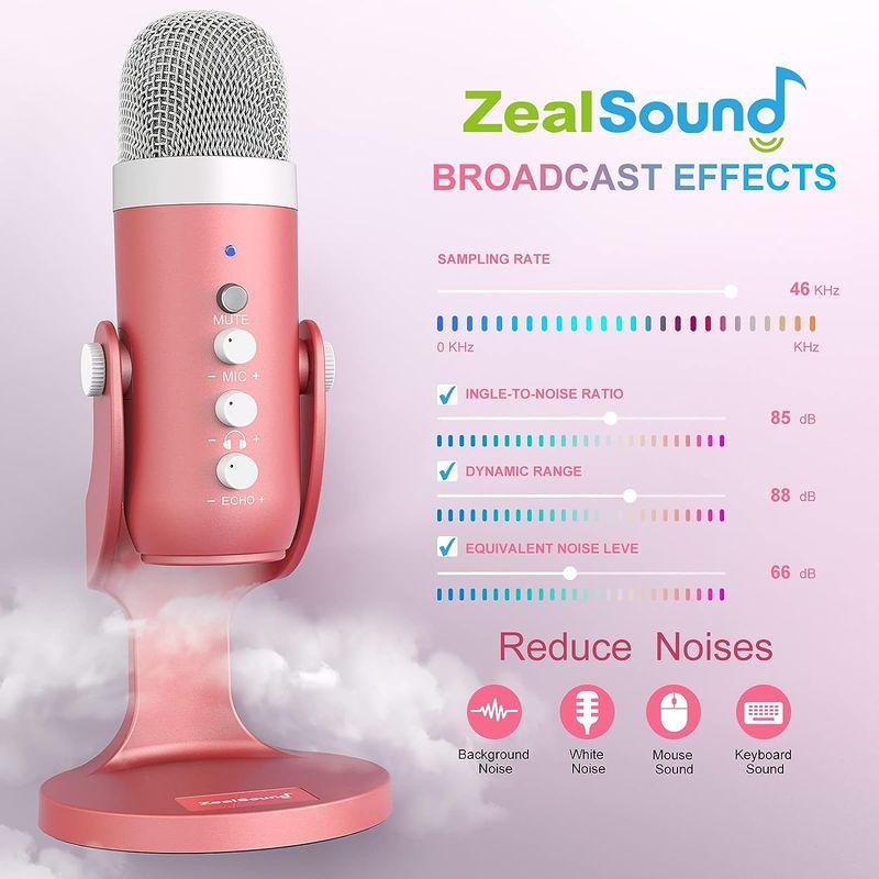 ZealSound USBマイク ASMRマイク コンデンサーマイク エコー機能、卓上マイクスタンド、PC用録音マイク、単一指向性集音、