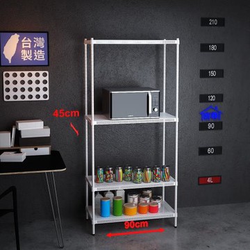 客尊屋-粗管-免運費-沖孔-層架-小資型-45x90x195cm 白騎士沖孔-四層架