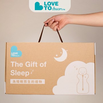 讓全家睡飽飽的最佳彌月禮 -澳洲【Love to Dream】蝶型包巾新生彌月禮盒組