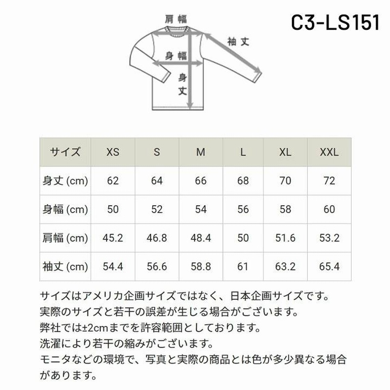 スウェット 上下 メンズ セットアップ チャンピオン Champion パーカー 