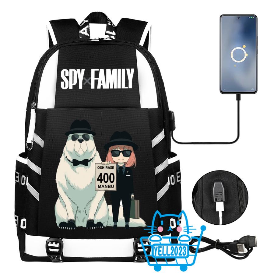 SPY×FAMILYスパイファミリー バックパック ランドセル 軽量 かわいい