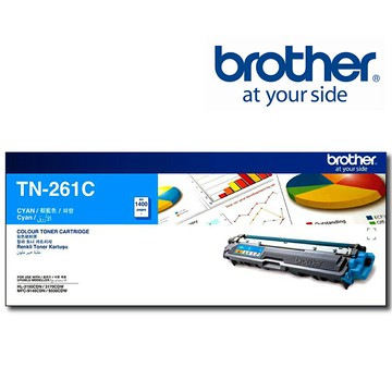 【Brother】TN-261C 原廠藍色碳粉匣 適用機型：HL-L3170CDW/MFC-9330CDW(TN-261C)