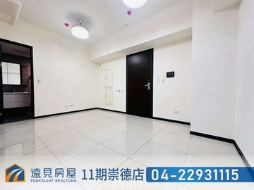 水湳經貿創世紀2房平車|遠見房屋｜台中市北屯區信平路