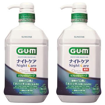 SUNSTAR 三詩達 G.U.M 夜間漱口水 清涼草本  900ml  2瓶