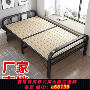 【台灣公司 可開發票】可折疊床單人雙人床家用單層床圓管床簡易午休便攜成人陪護硬板床