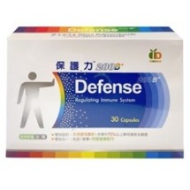 保護力200B+ 植物膠囊 (30粒) 素食可 天然酵母B群