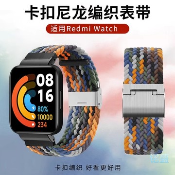 彈力運動錶帶套裝 適用 Apple Watch 11 10 錶帶 9 8 7 6 SE 手錶錶帶 42mm 49mm