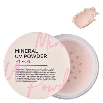 [Limited Quantity Price] ETVOS mineral UV Powder # Pink Beige Sunscreen SPF50 · PA ++++