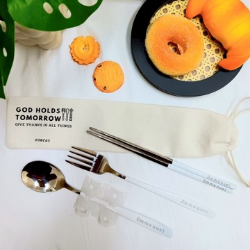 <餐具組>✝️304不銹鋼|環保餐具組-帆布袋款|上帝掌管明天|GOD HOLDS TOMORROW凡事謝恩|受洗禮物