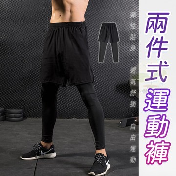 🔥隔日到貨🔥男褲 男裝 假兩件運動褲 兩件式運動褲 外送員褲 休閒褲 運動短褲 運動長褲 球褲 緊身褲 褲子 健身