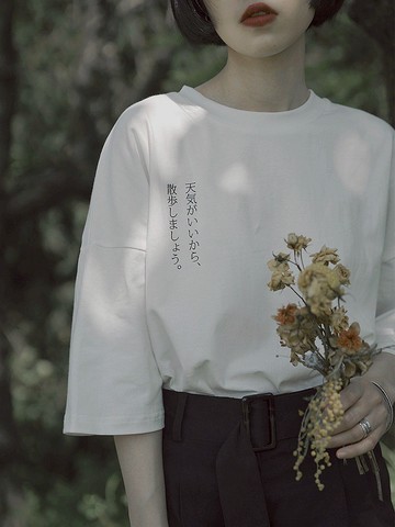 白色 散步T恤 日系學院少女風圓領落肩袖寬鬆短袖上衣 舒適隨意