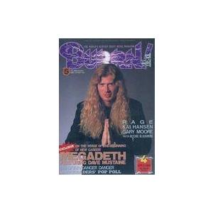 中古音楽雑誌 付録付)BURRN! 1990年4月号 バーン