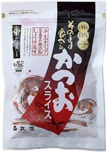  そのまま食べるかつおスライス 鰹節 おつまみ 60g ×5個