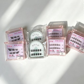 胖眫精選😊【旅行便攜裝】免膠睫毛分段式假睫毛自粘懶人三部曲便攜裝自然