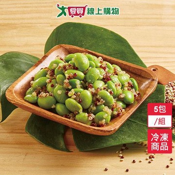 毛豆藜麥5包/組(250g/包)【愛買冷凍】
