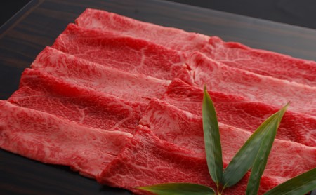 飛騨牛 すき焼き用 1Kg 500g×2パック 肉 お肉 牛肉 国産 ブランド牛 和牛 肩ロース モモ肉 すきやき