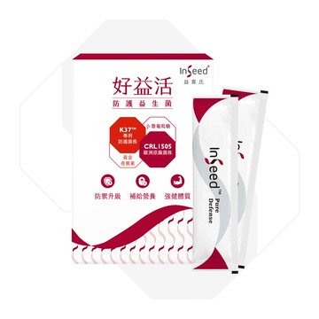 InSeed好益活體驗盒 (5包/盒)