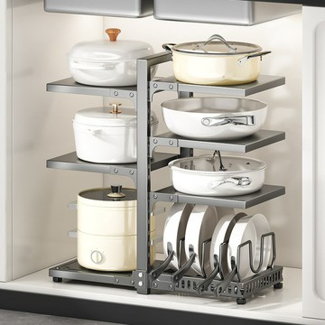 哇噢廚房置物架鍋架下水槽多層家用放鍋架子櫥柜內分層鍋具收納架