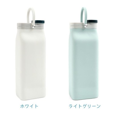 シリコンボトル ウォーターボトル 600ml 水筒 シリコン BPAフリー