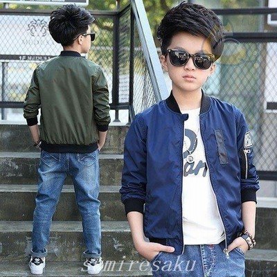 子供服男の子ジャケットアウター長袖パーカ春秋冬秋服春コートジャンパー韓国子供服キッズジュニアダンス衣装防風お出かけおしゃれ可愛い新品 通販 Lineポイント最大get Lineショッピング