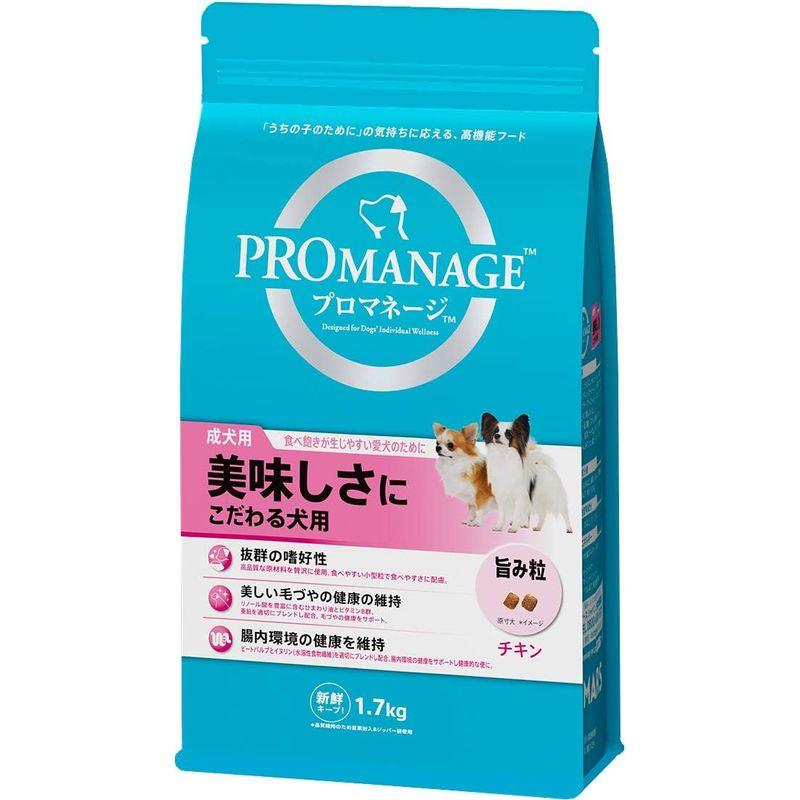 プロマネージ ドッグフード 7歳からの室内犬用 シニア犬用 1.7kg×6