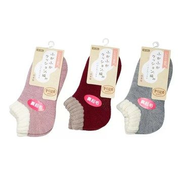 Nakai 女裏起毛止滑船型保暖襪 3入組