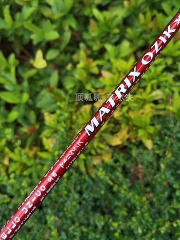 MATRIX OZIK XCON-4.1 紅蘋果色 高爾夫一號木桿身 超輕 335口徑