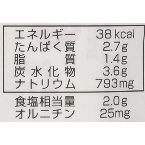 永谷園 1杯でしじみ70個分のちから みそ汁 赤だし 3食入×20袋