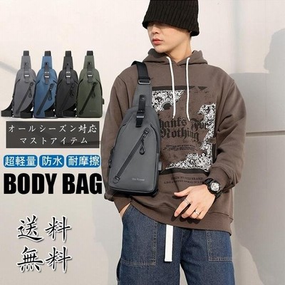 ショルダーバッグ メンズ ボディバッグ ボディ Bag バッグ バック レディース 小さい 斜めがけ ポケット ウエストポーチ スマホポーチ 通販 Lineポイント最大get Lineショッピング