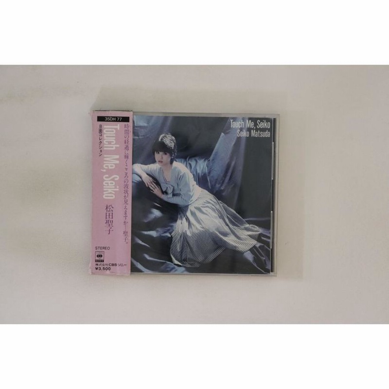 Matsuda, Seiko - Touch Me - Amazon.com Music