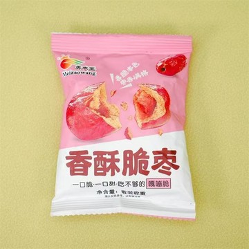 【24h發貨 台灣現貨】脆棗 去核香酥脆棗 無核脆棗 嘎嘣脆 獨立小包裝 酥脆紅棗 無核乾棗 休闲零食 歡迎批發團購