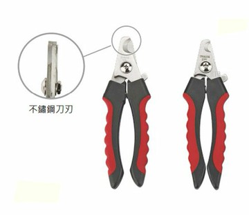 【寵愛家】HELLO-PET(DELIGHT)專業安全握剪 指甲剪