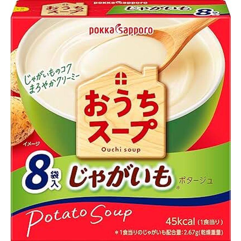 ポッカサッポロ おうちスープ じゃがいも８袋入箱 × 5箱