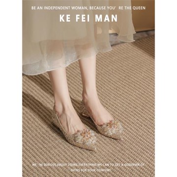 【珂菲曼】亮片低跟單鞋女尖頭平底粗跟水晶秀禾主婚鞋新娘鞋金色