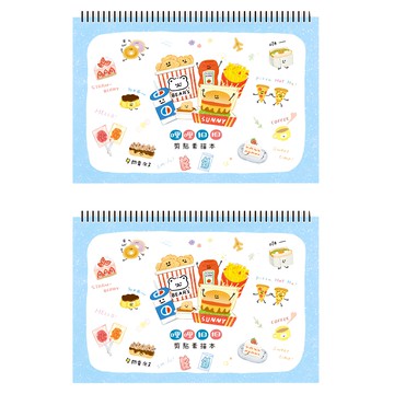 Sunny 三瑩文具 哩哩扣扣 x 柴之助 剪貼素描本  8開  20張  2本