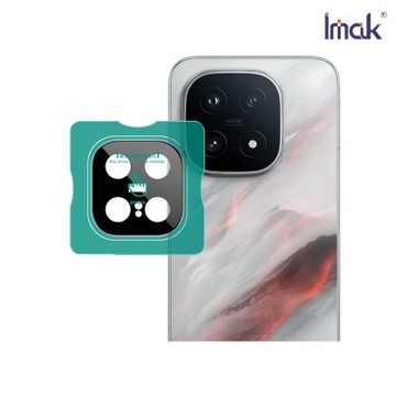 Imak 艾美克 iQOO 15 5G 鏡頭玻璃貼(曜黑版)(自帶定位版)