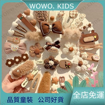 💖熱銷免運💖可愛卡通咖色側邊劉海夾小女孩公主碎髮夾網紅新款兒童髮卡頭飾品 女童頭飾 兒童髮夾 REDV