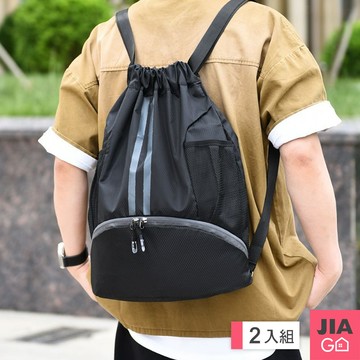 JIAGO 籃球運動健身束口背包-2入組