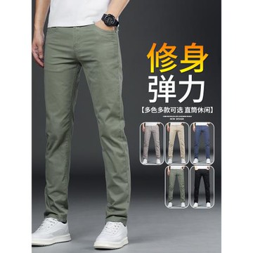 休閑褲男士2025秋季修身彈力潮流男褲直筒百搭褲子男卡其色長褲男