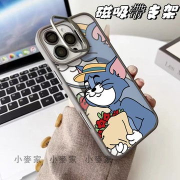 《貓和老鼠湯姆貓伶俐鼠》 磁吸鏡頭金屬支架手機殼 iPhone 16 15 14 13 12 11 Pro Max保護殼