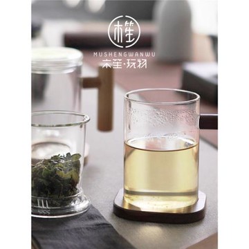 木笙玩物高硼硅玻璃過濾泡茶杯日式透明辦公室簡約男女生個性水杯