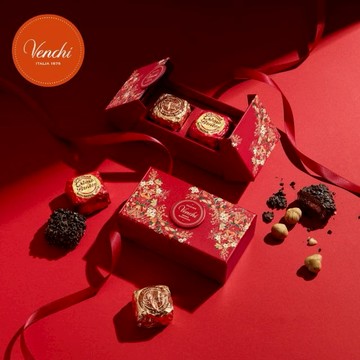 【Venchi】520極致浪漫❤️網路獨家｜魚子方巧克力 2入｜情人節禮物、新春好禮、開運好物、告白禮｜🚚快速出貨