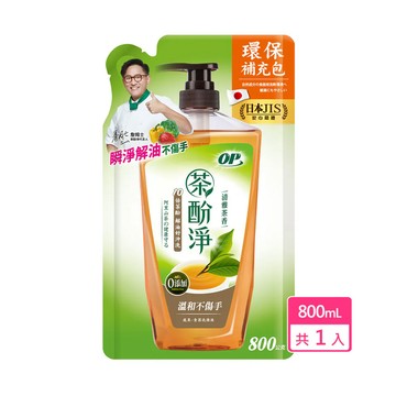OP茶酚淨洗潔精補充包800g