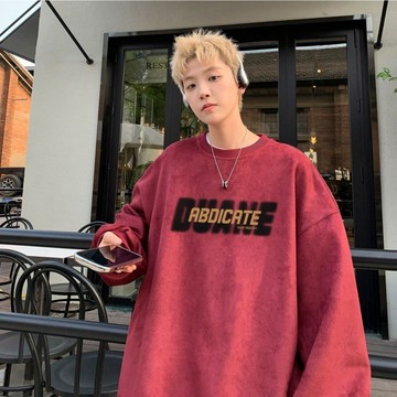 美式複古衛衣男春秋季新款寬鬆重磅無帽外套潮牌麂皮絨套頭上衣服