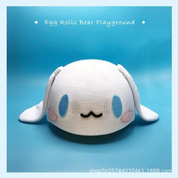 滑雪頭盔裝飾卡通玉桂狗大耳狗可愛頭盔套平衡車頭盔保護套帽罩