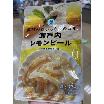 🇯🇵日本family mart全家限定瀨戶內檸檬🍋皮果乾