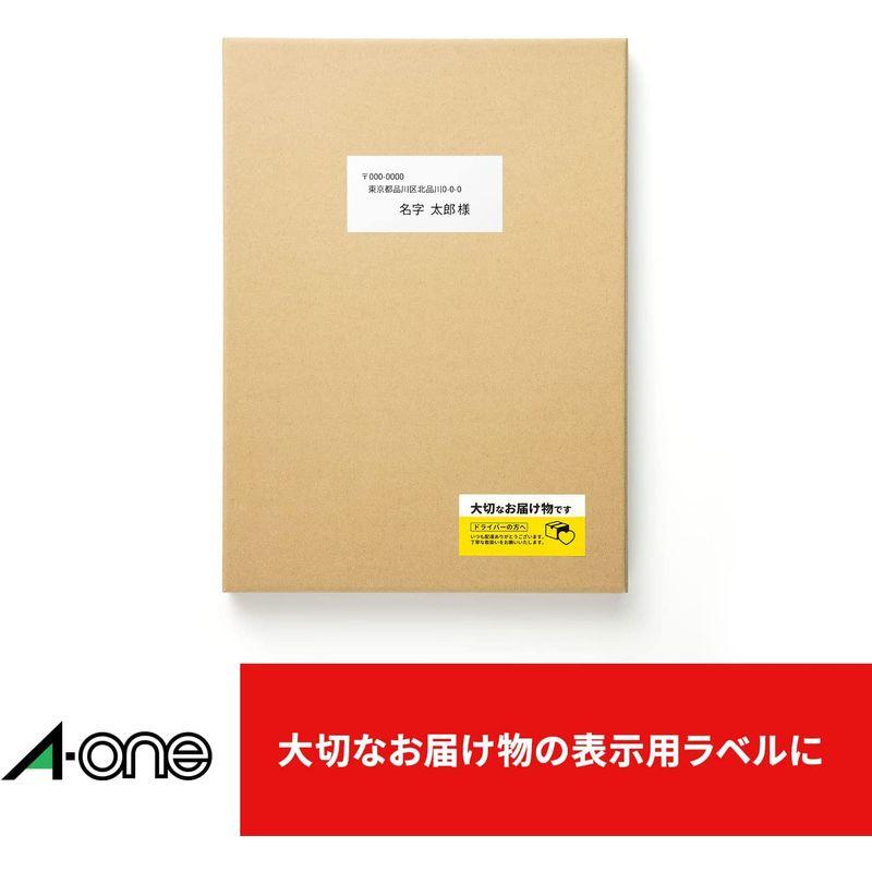 エーワン パソコンワープロラベル NEC文豪シリーズタイプ A4 18面 500シート 28728