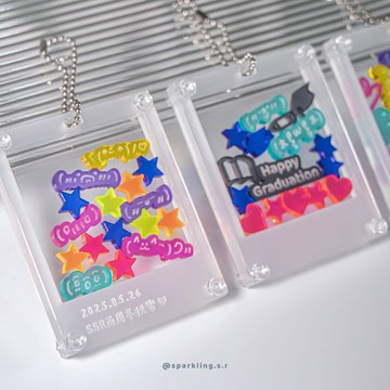 SSR :: 拾光季 - 搖搖拍立得DIY | 壓克力吊飾 DIY 手作 拍立得